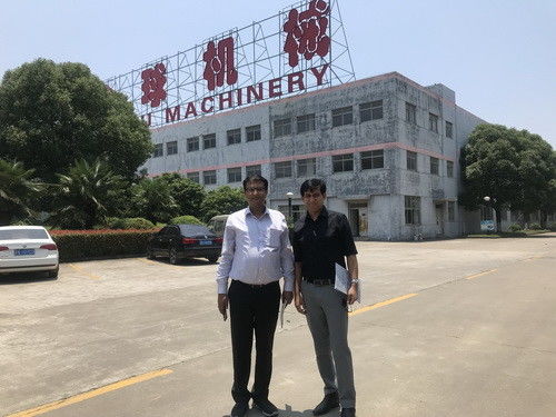 Китай JINQIU MACHINE TOOL COMPANY Профиль компании